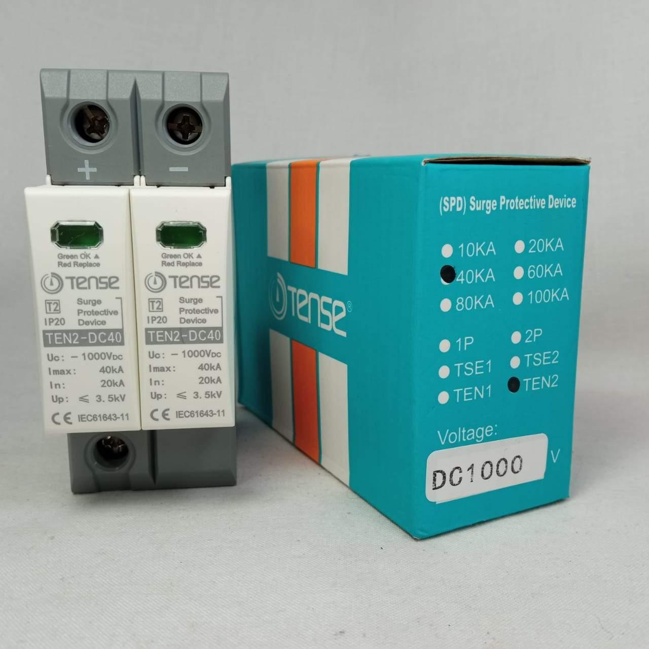 TENSE DC Surge Protective Device IP20 TEN2-DC40 40KA 2 Pole in Pakistan - Feed back thumbnail 2