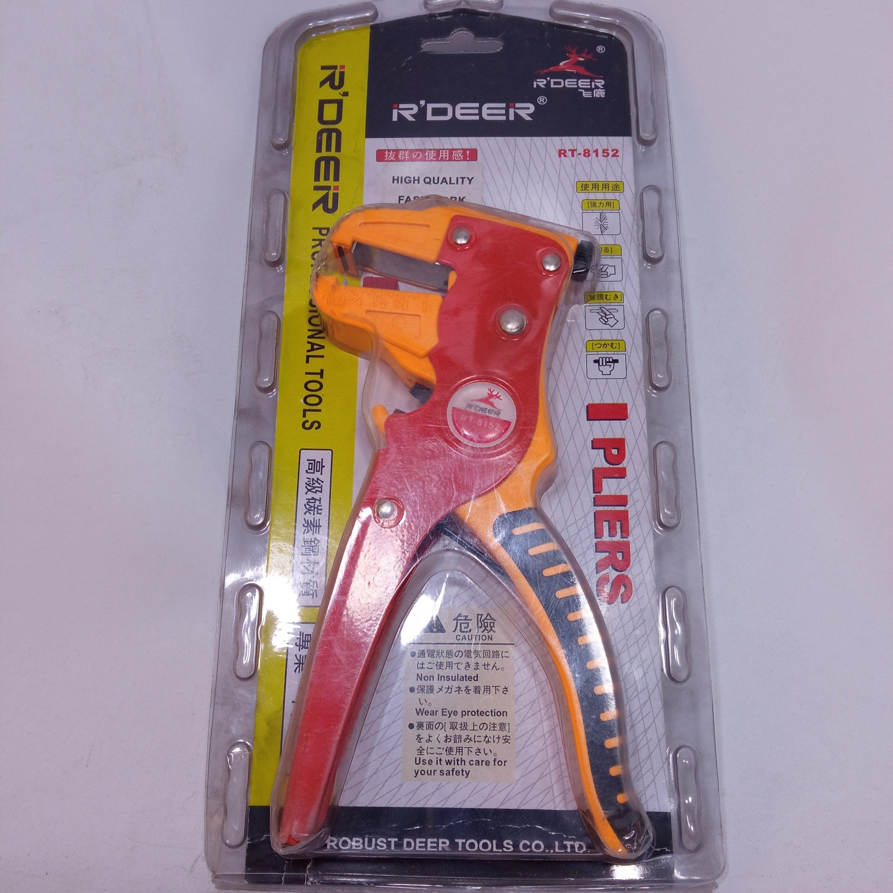 RDEER RT 5152 type cable automatic wire stripper pliers wire cutters