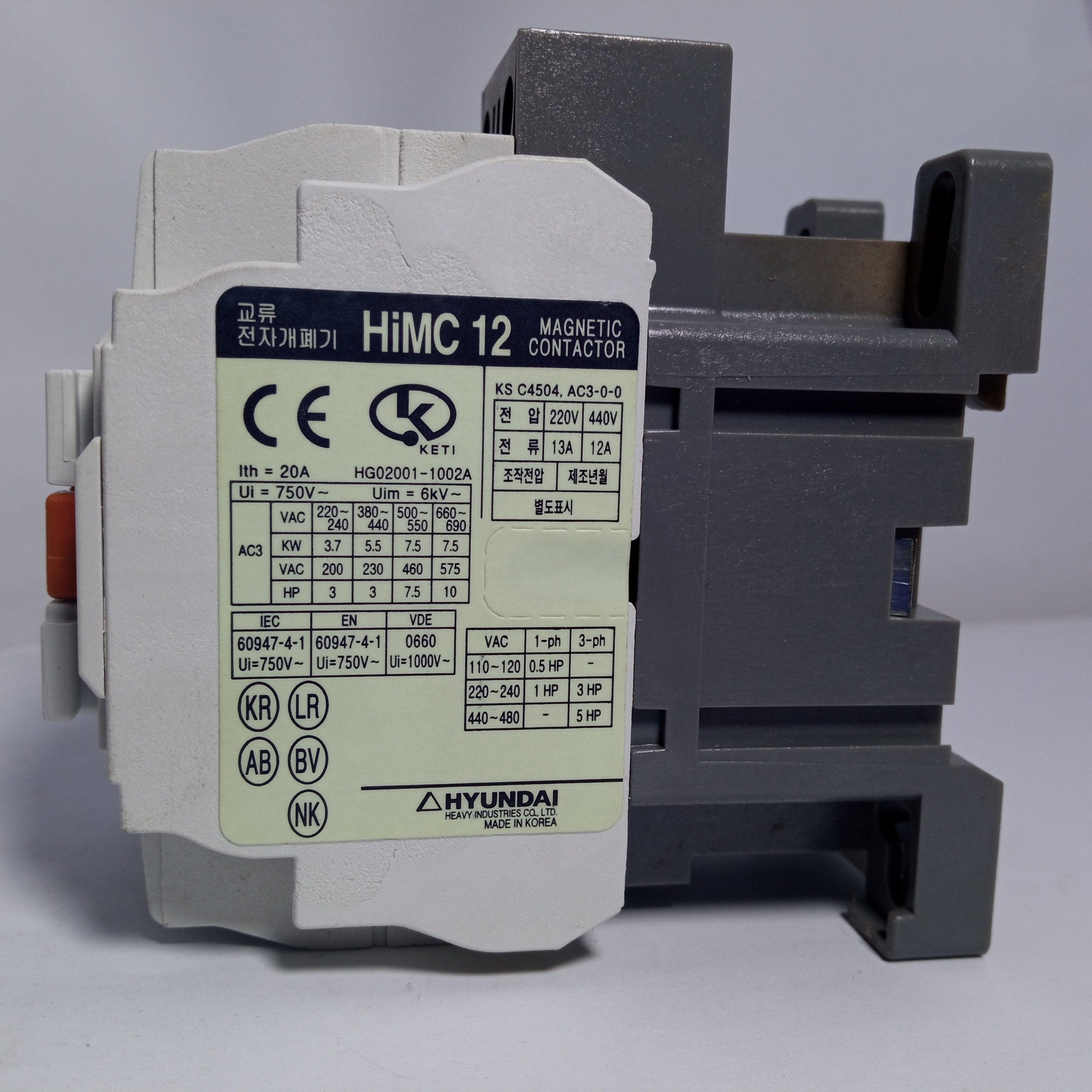 Hyundai HGC32 HG-Series Contactors And Overload Relay in Pakistan - HGC 32 thumbnail 5