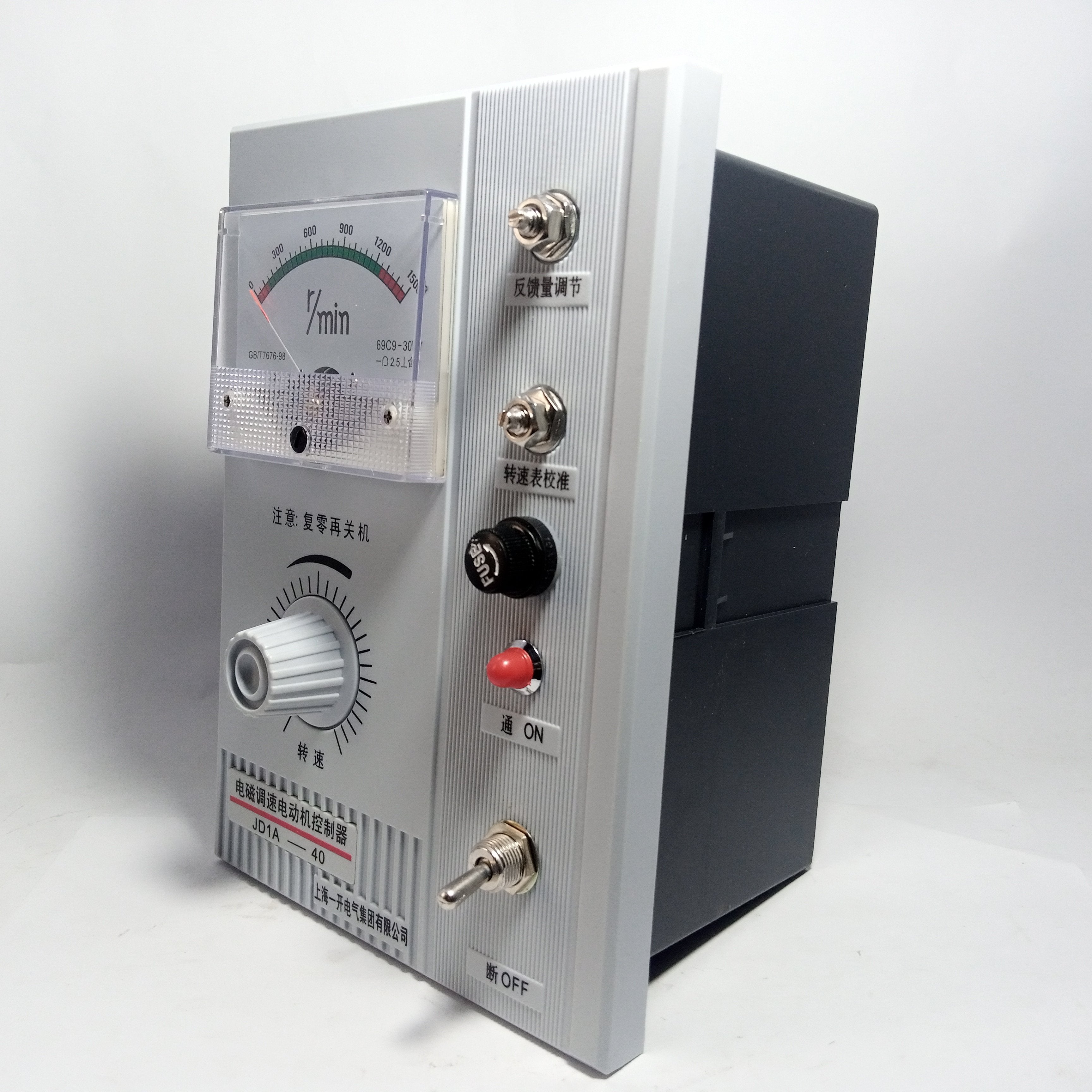 Electric Group JD1A-90 Electromagnetic Speed Regulation Motor Control Device in Pakistan - JD1A-40 thumbnail 4