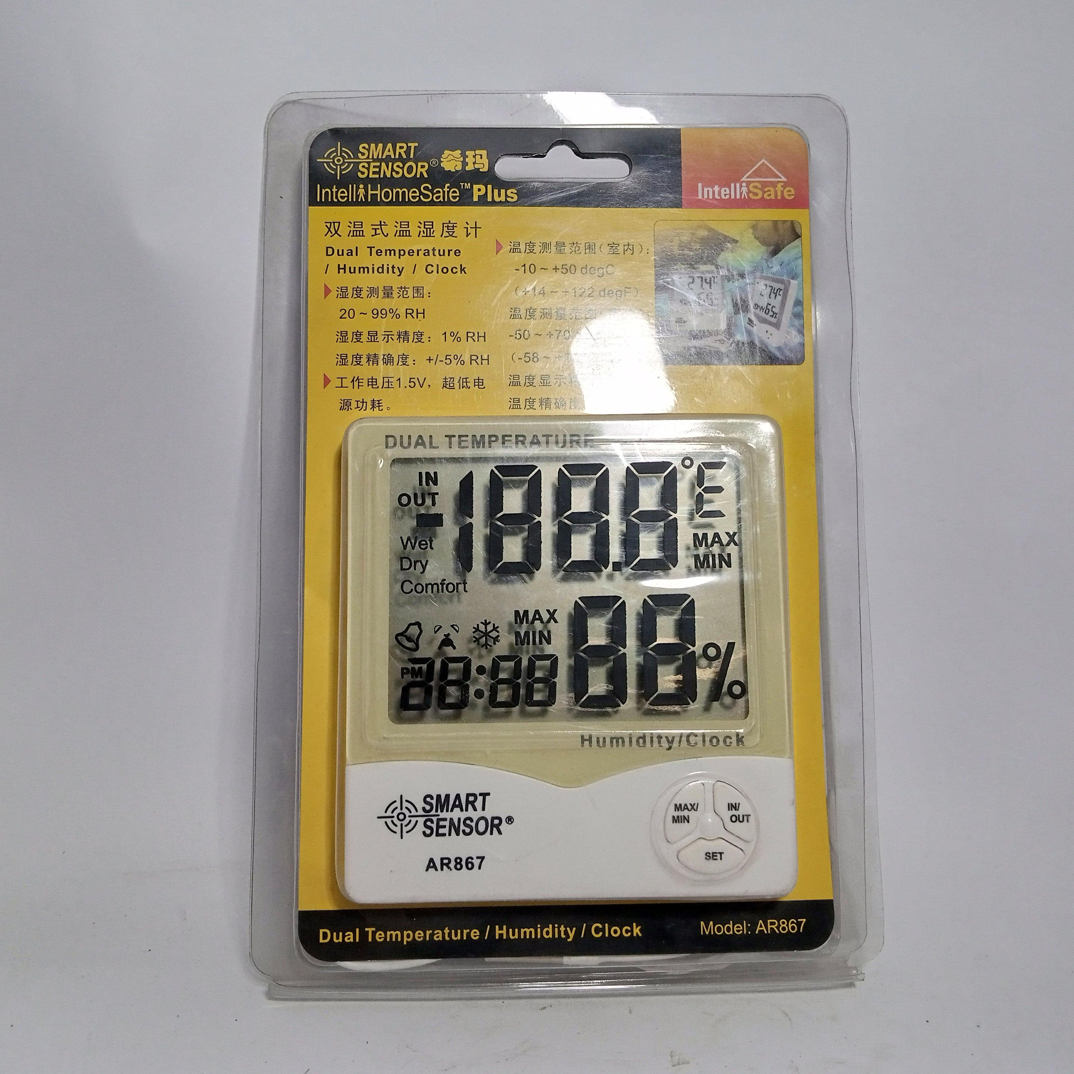 Smart Sensor AR867 Digital Humidity & Temperature Meter With Clock thumbnail 3