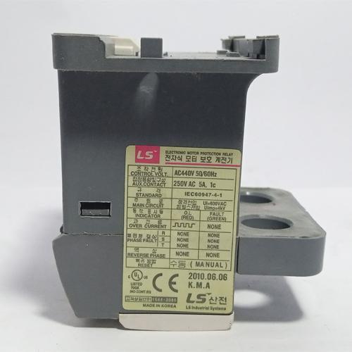 LS Electronic Motor Protection Relay in lot  in Pakistan thumbnail 4