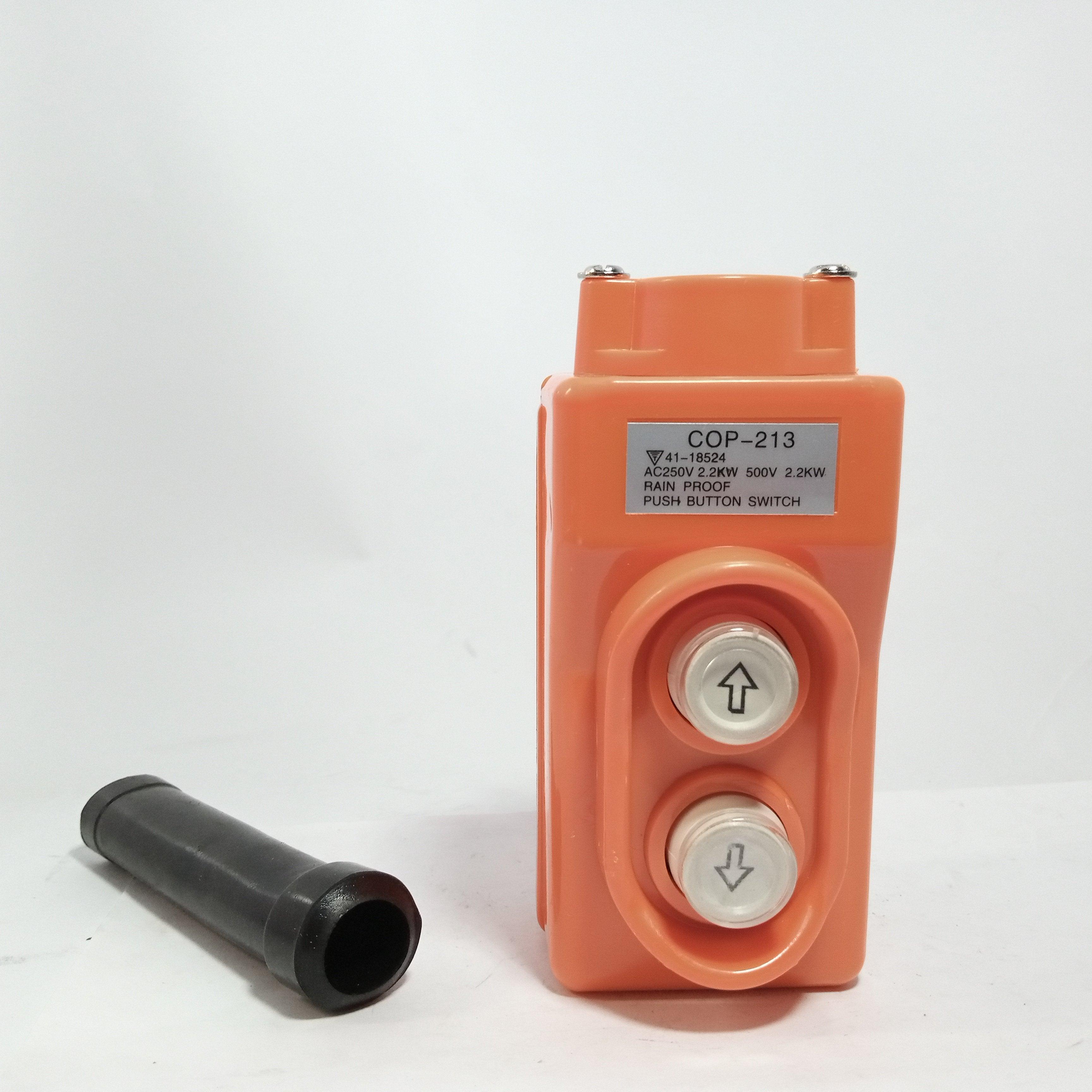 COP-213 Up Down Rain Proof Pushbutton Switch AC 250V 500V in Pakistan