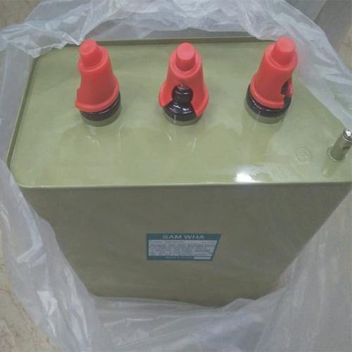 Power Capacitor in Pakistan - 12KVA