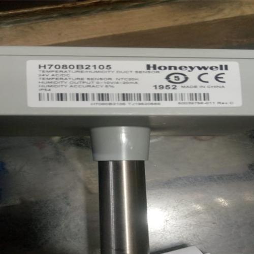 Honeywell H7080B2105 Temperature/Humidity Duct Sensor thumbnail 3