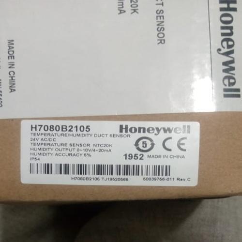 Honeywell H7080B2105 Temperature/Humidity Duct Sensor thumbnail 6