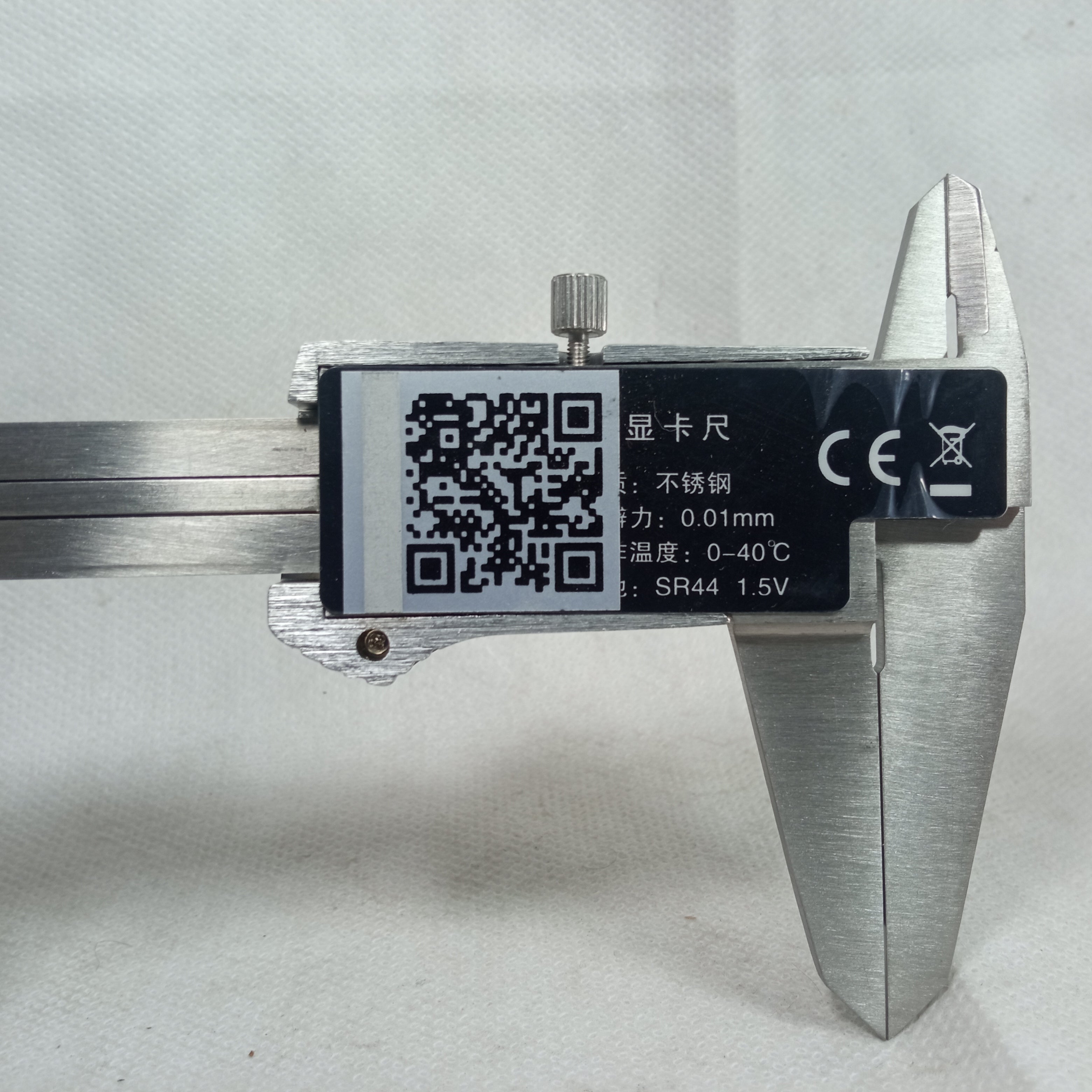 Stainless Steel Digital Vernier Caliper GUANGLU Digital Caliper Measuring Tool in Pakistan - 6 Inch 150mm thumbnail 6