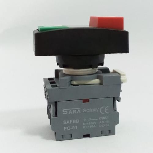 Red Green Power ON OFF Start Stop Push Button Sara anda push in Pakistan thumbnail 3