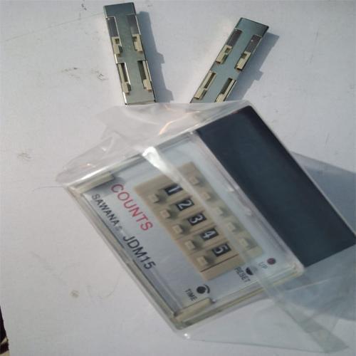 Digital Counter Relay JDM-15 5 Digit Counting Accumulator Counter in Pakistan thumbnail 2