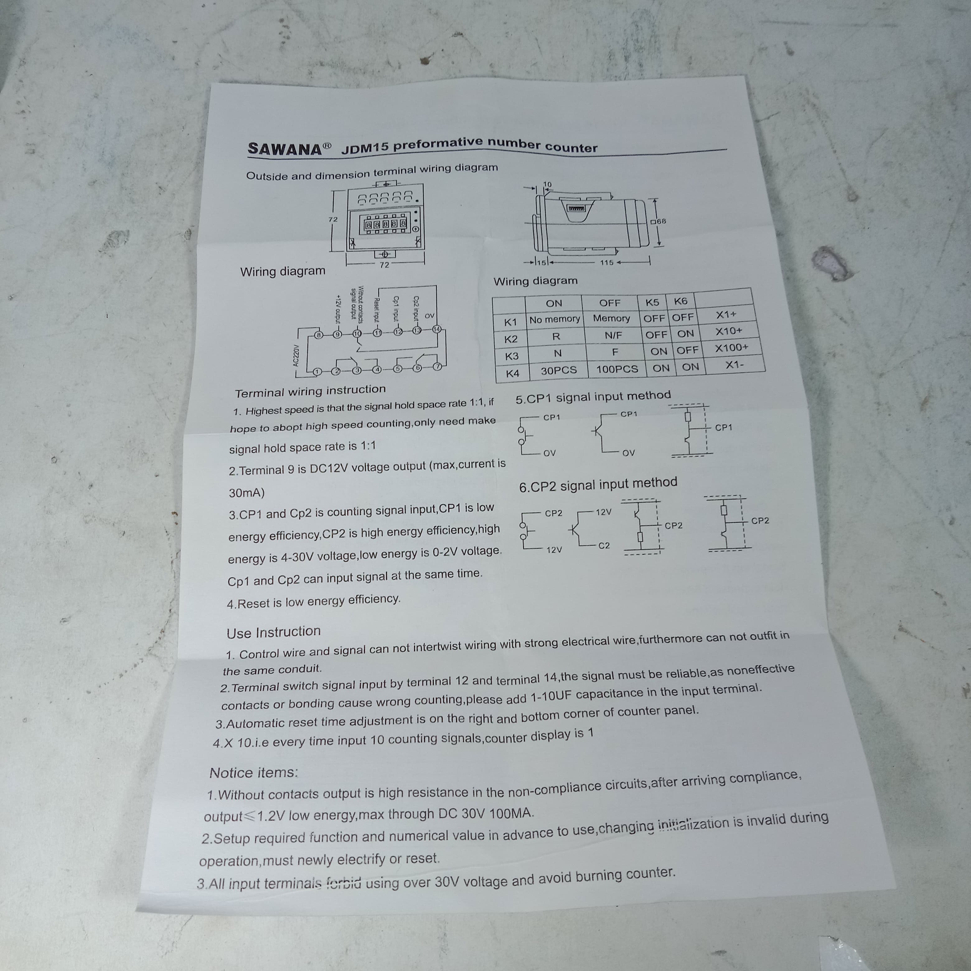 Digital Counter Relay JDM-15 5 Digit Counting Accumulator Counter in Pakistan thumbnail 4