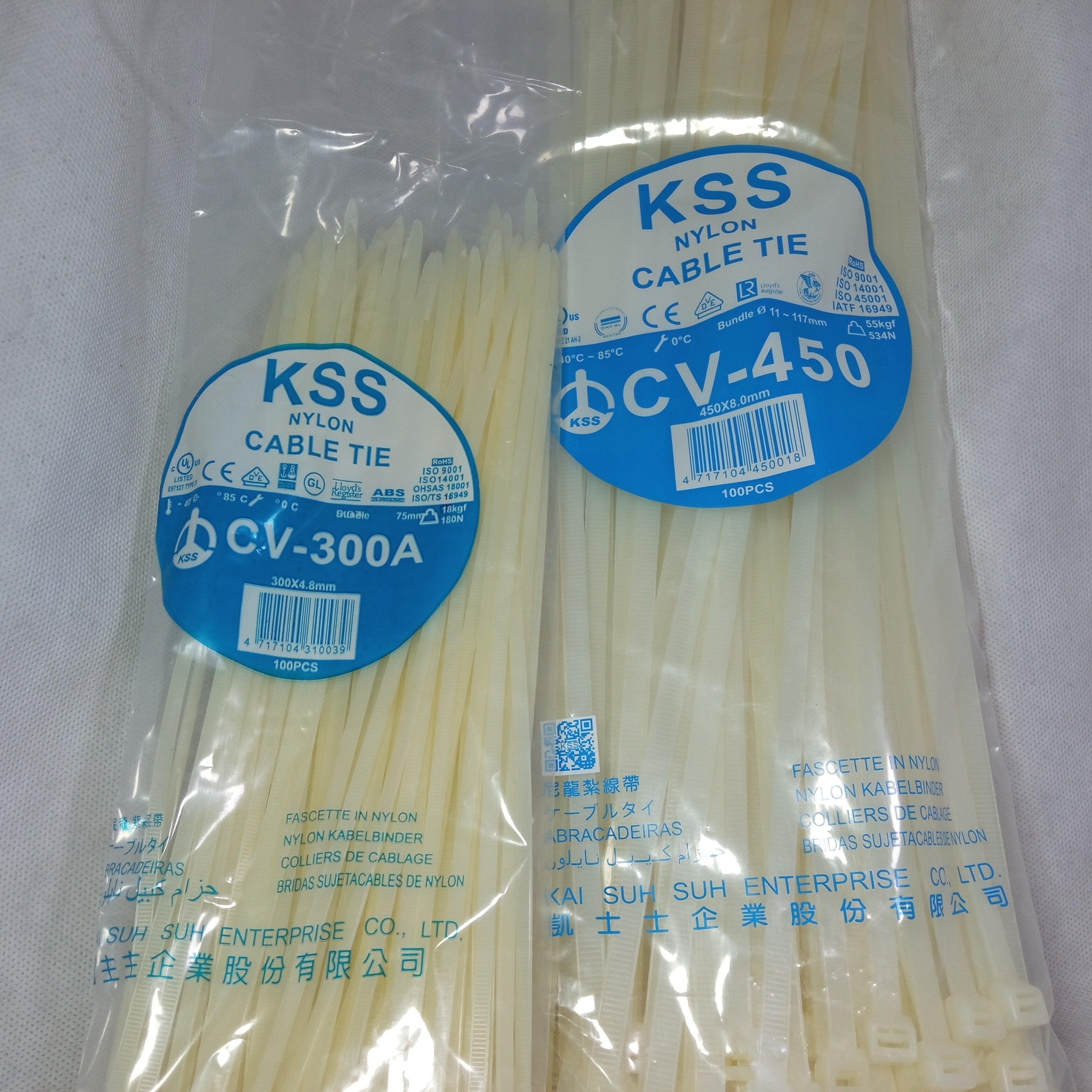 KSS White Nylon Cable Ties | High-Quality Self-Locking Zip Ties All Sizes Available in Pakistan - 300mm / 7.6mm thumbnail 7