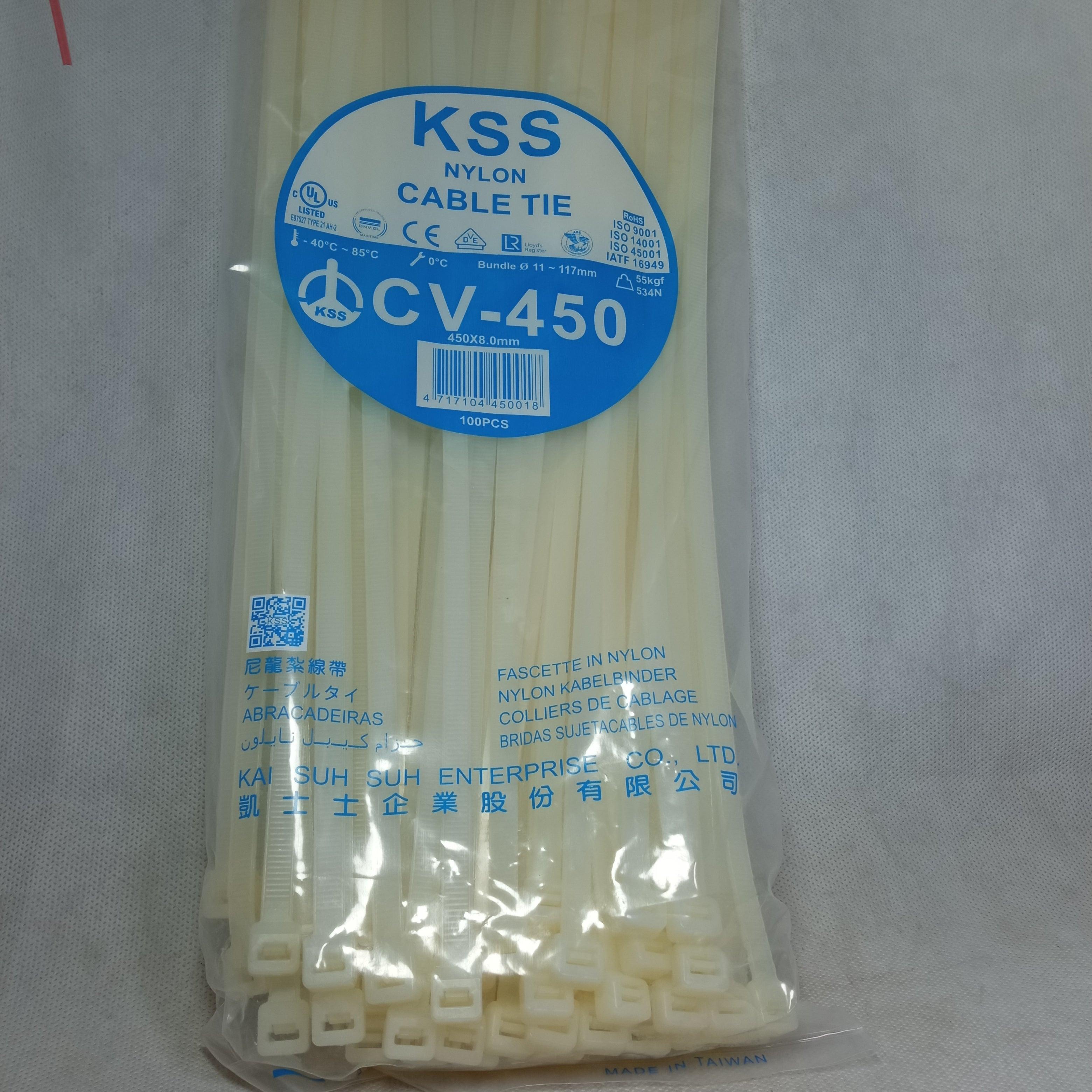 KSS White Nylon Cable Ties | High-Quality Self-Locking Zip Ties All Sizes Available in Pakistan - 385mm / 4.8mm thumbnail 4