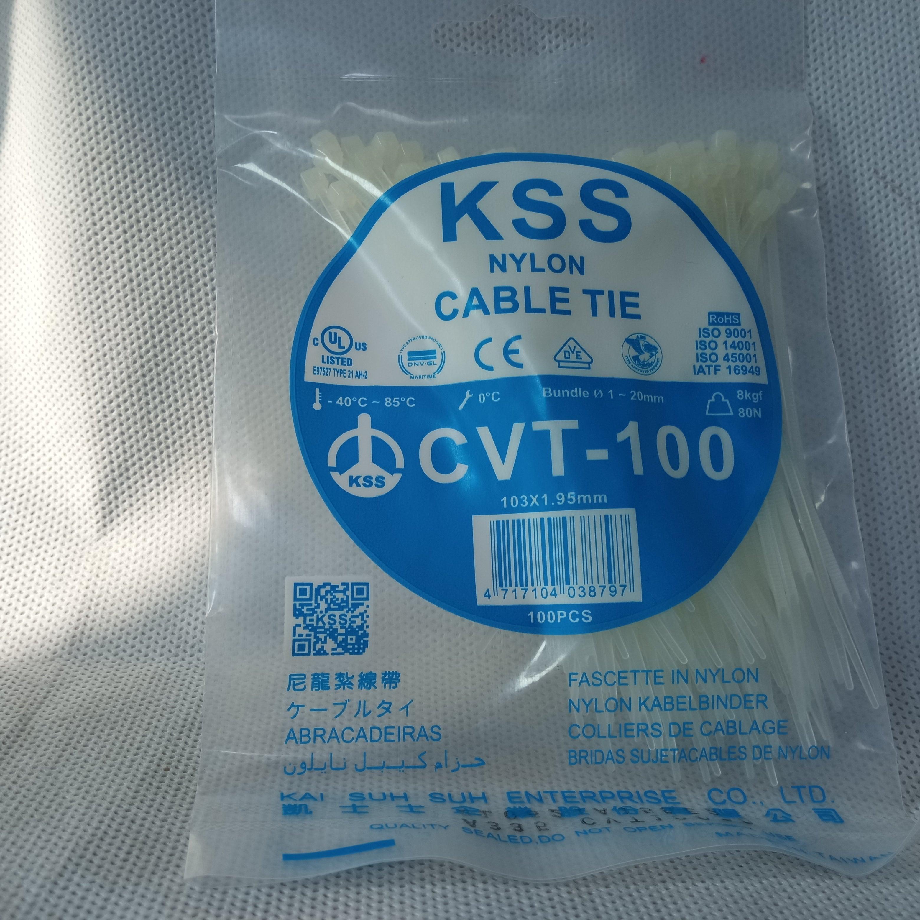 KSS White Nylon Cable Ties | High-Quality Self-Locking Zip Ties All Sizes Available in Pakistan - 385mm / 4.2mm thumbnail 5
