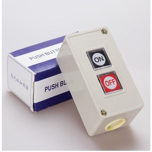 TPB-2 Switch Push Button 3A in Pakistan thumbnail 5