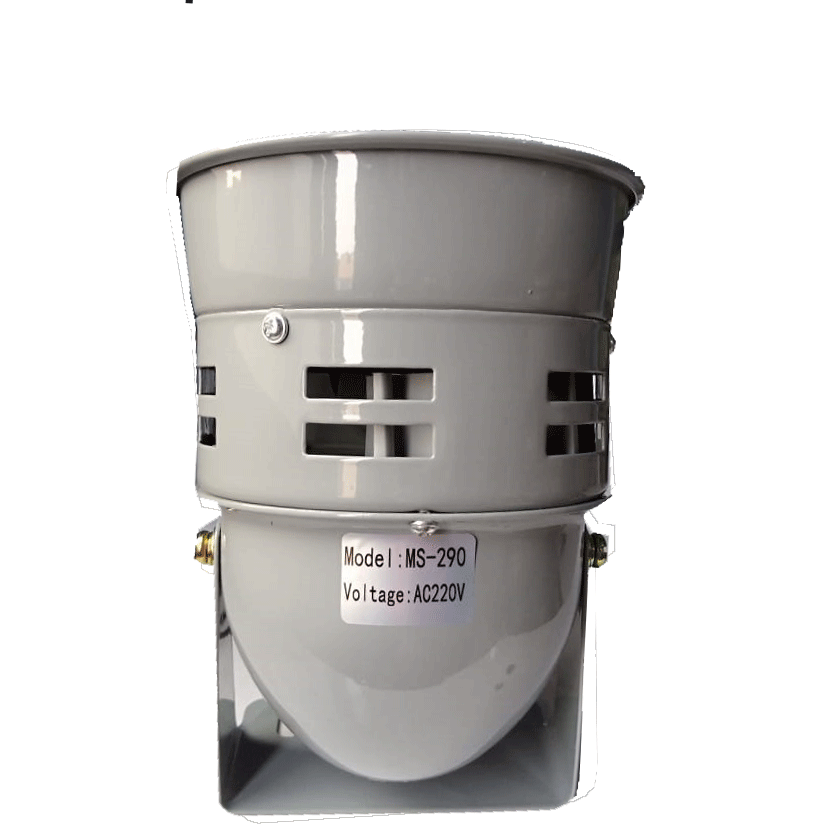 MS-290 Motor Industrial Hooter in Pakistan - Plastic thumbnail 2