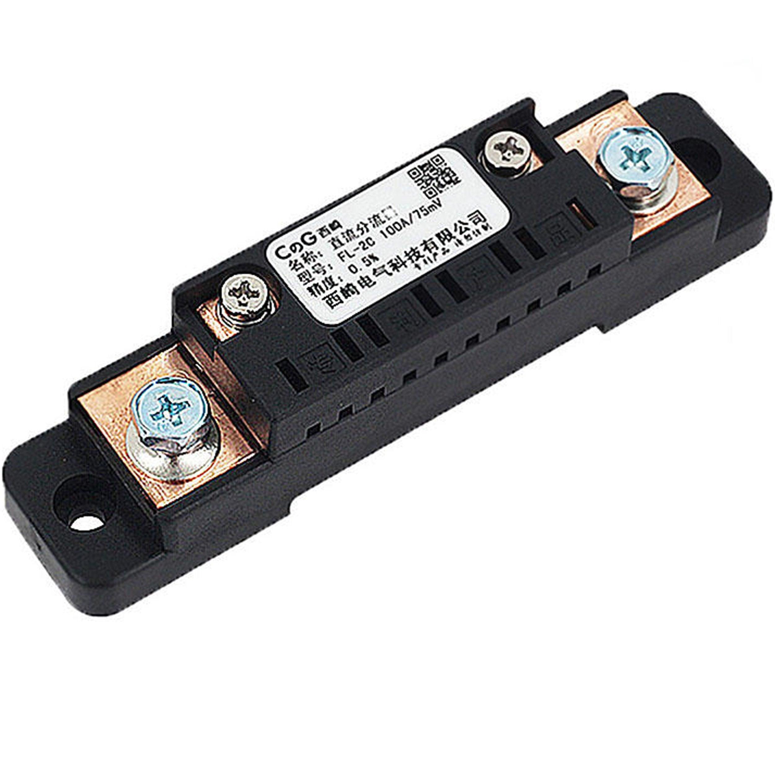 FL-2C 75mV Current Meter Shunt DC Ammeter Splitter in Pakistan thumbnail 2