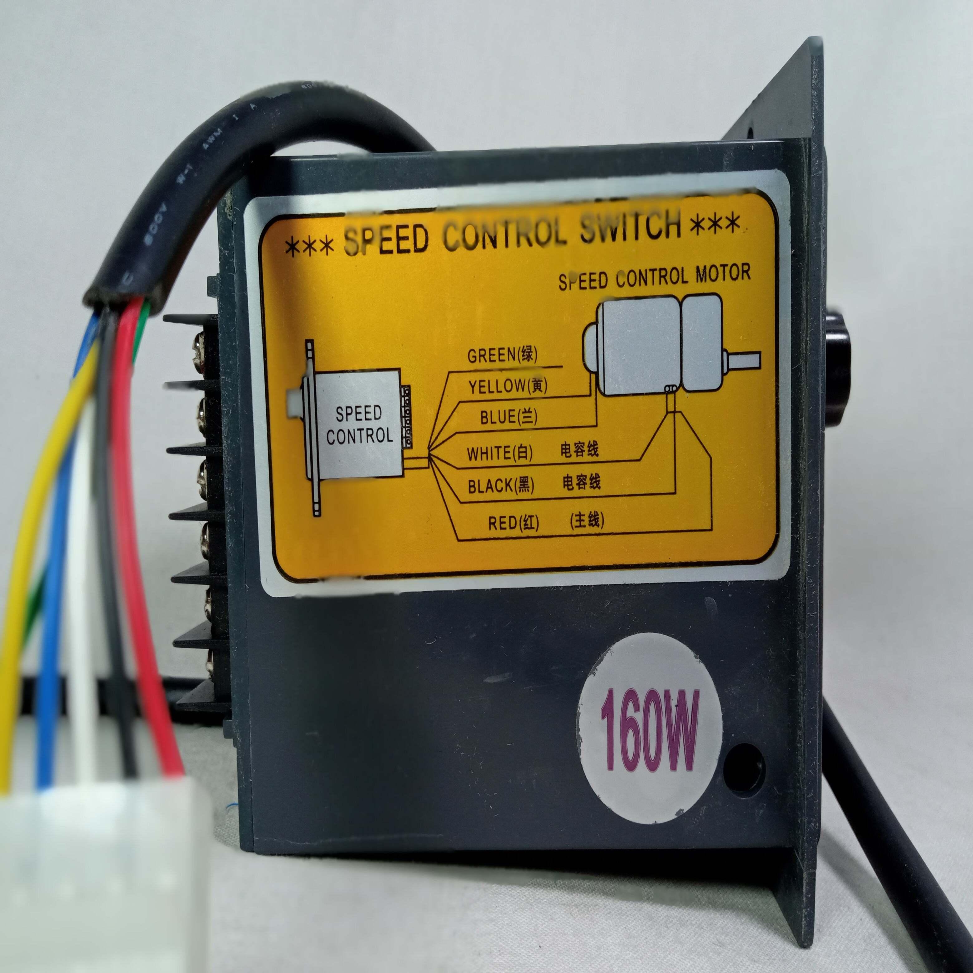160W US-52 220V AC Gear Motor Speed Control Device With Connection Cable in Pakistan - 160w thumbnail 3