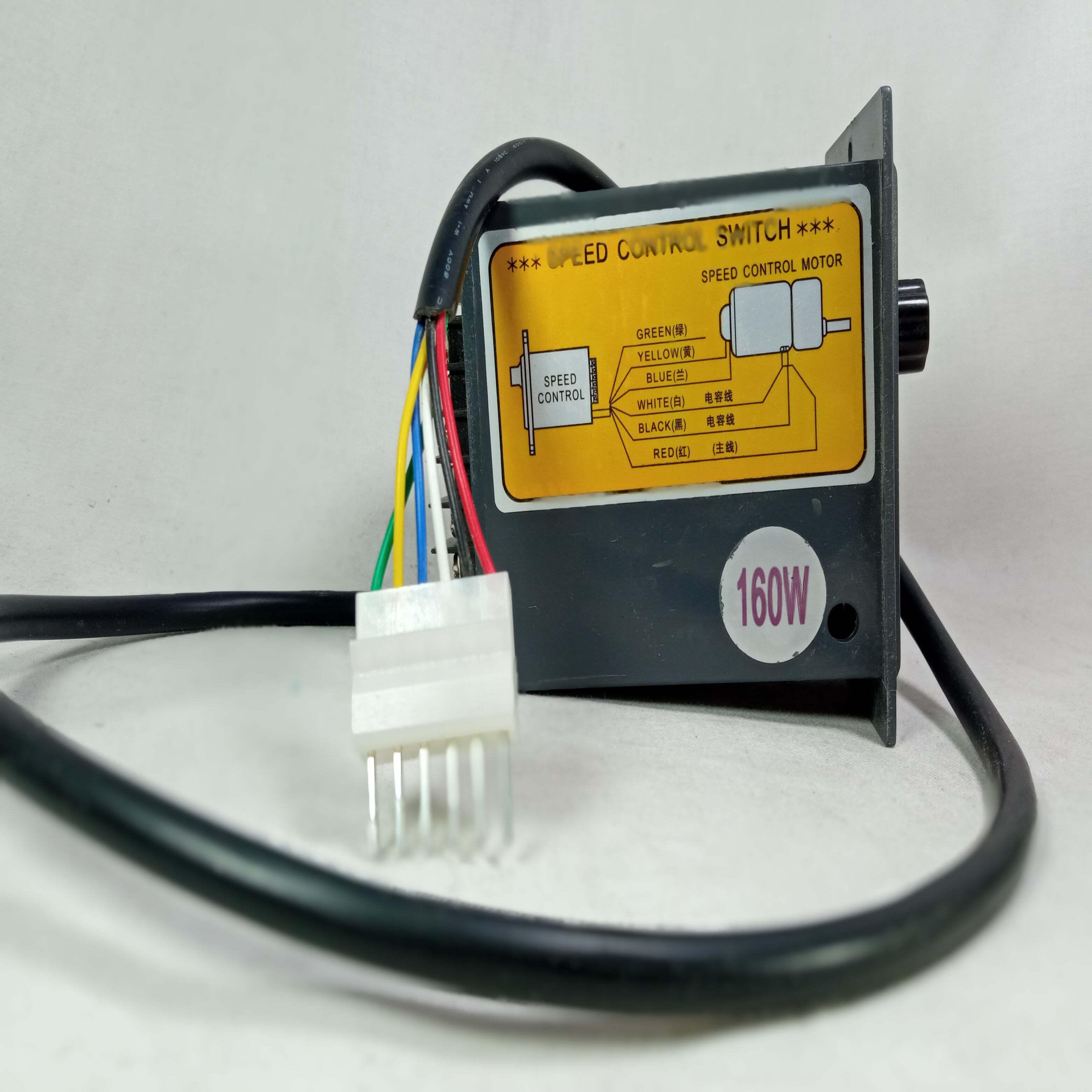 160W US-52 220V AC Gear Motor Speed Control Device With Connection Cable in Pakistan - 200w thumbnail 2