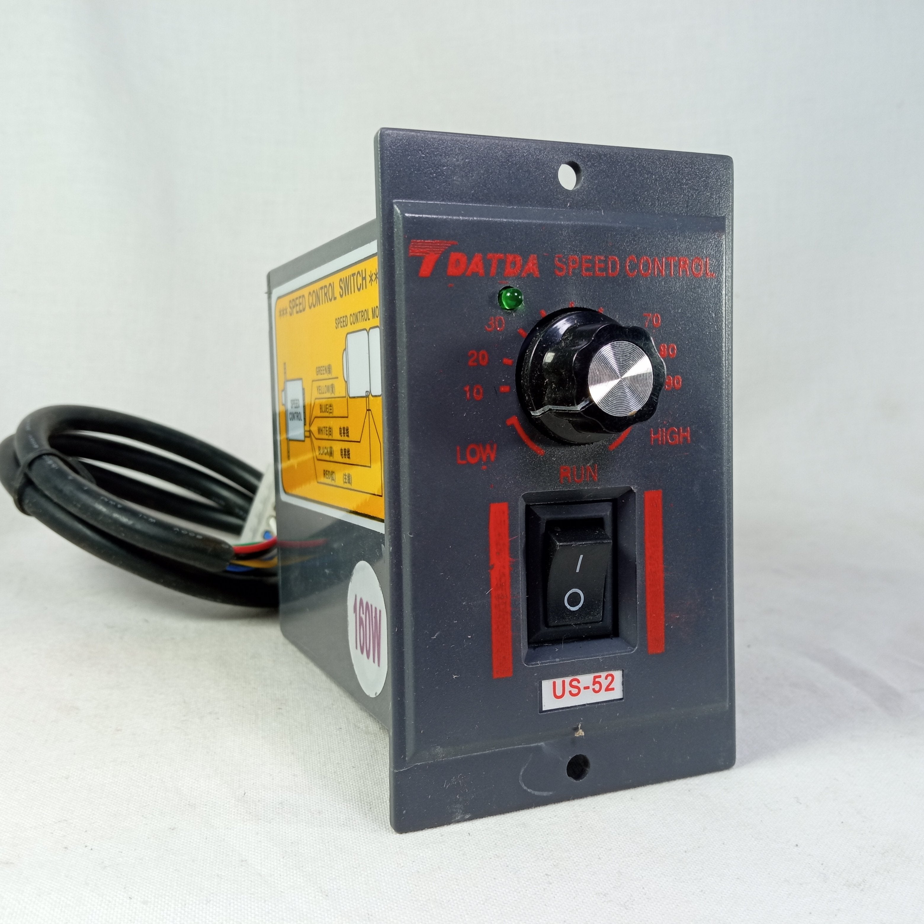 160W US-52 220V AC Gear Motor Speed Control Device With Connection Cable in Pakistan - 250w