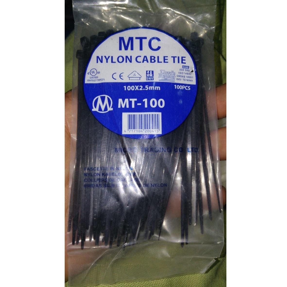 Black Cable Tie China Made in Pakistan - 100mm 2.5mm