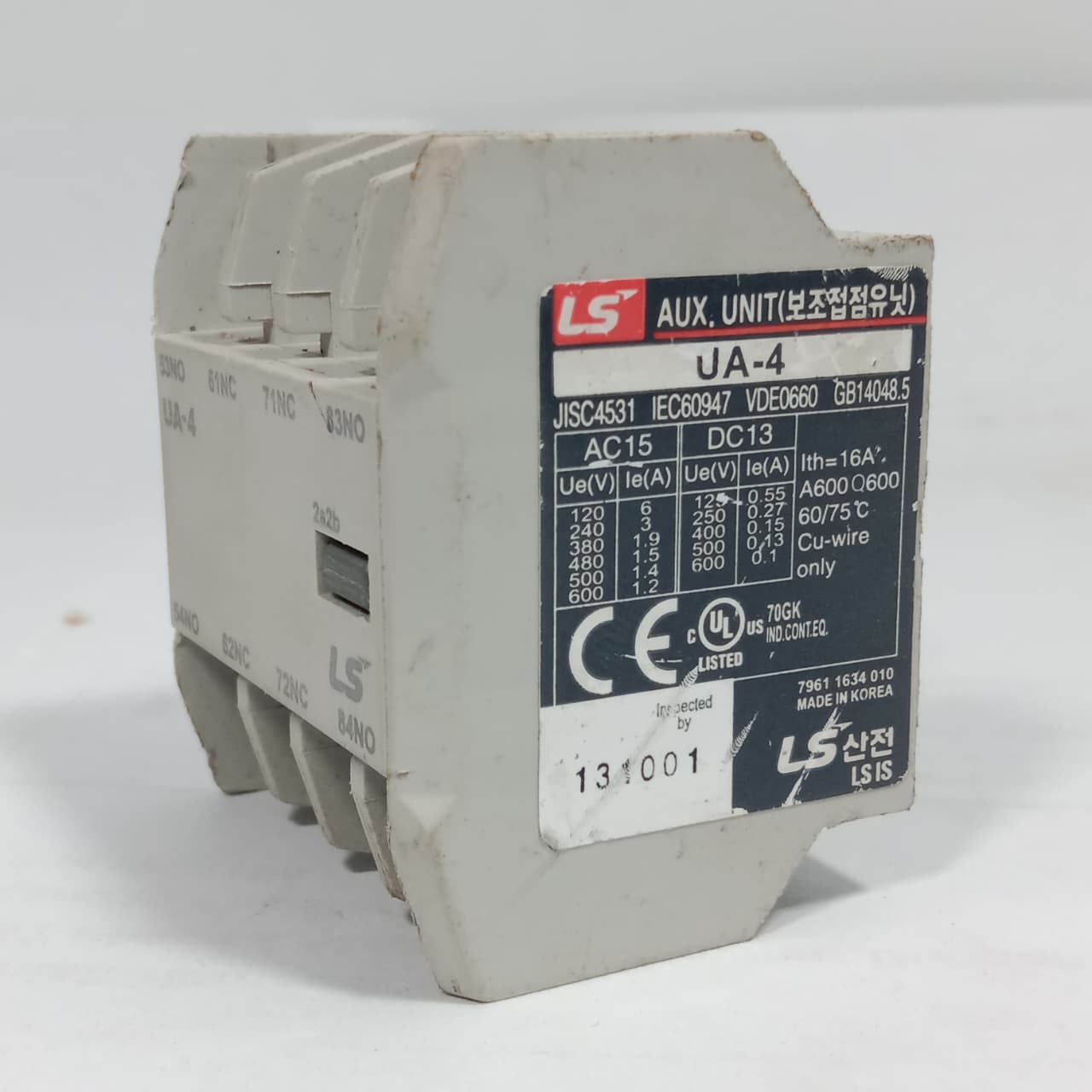 LS Electric UA-4 4-Pole Auxiliary Contact Block in Pakistan thumbnail 2